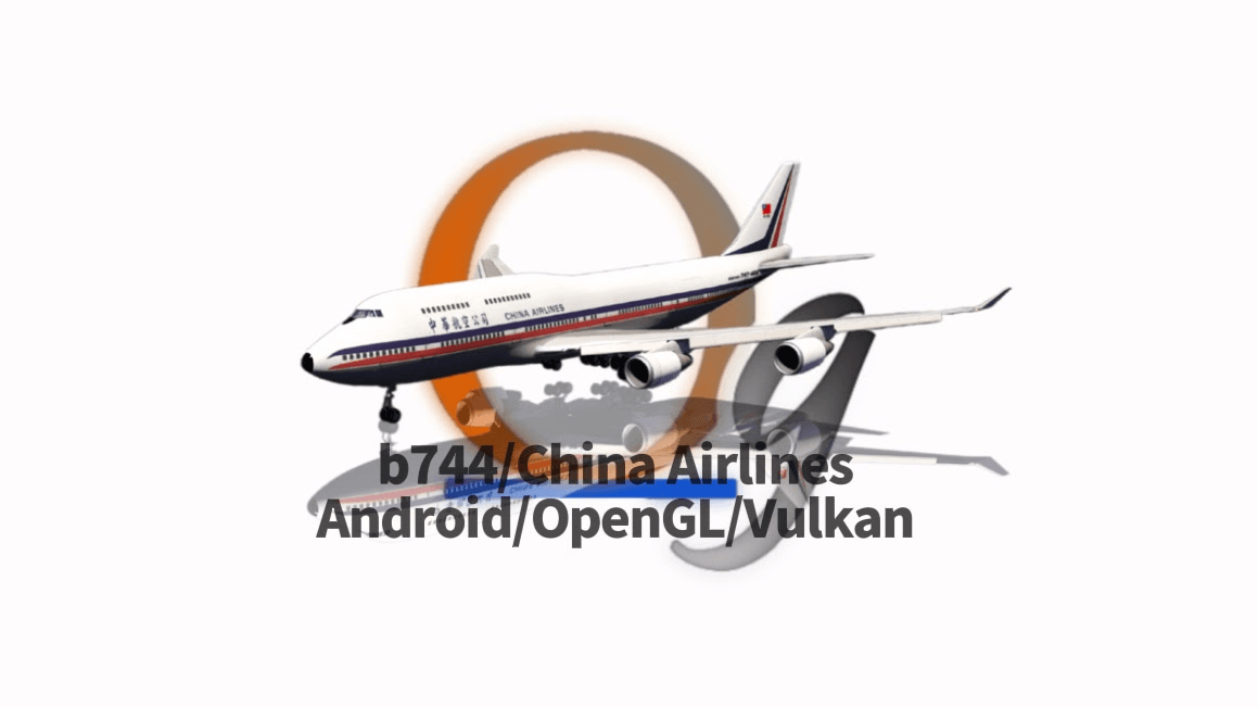 B747 China Airlines
