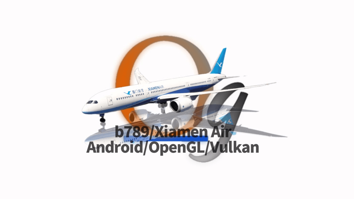 B787-9 Xiamen Air