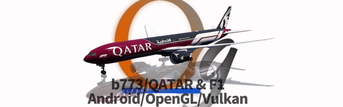 B777 Qatar&F1